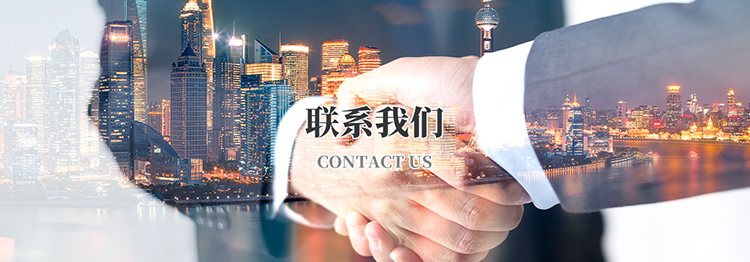 濟寧一建鋼結構工程有限公司